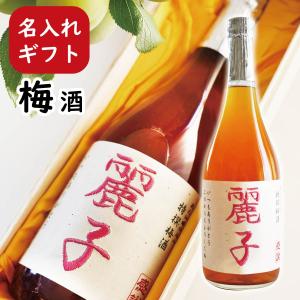 魔王 白玉の露 元老院 3本 焼酎25° 720ml 芋焼酎 3M プレミア焼酎