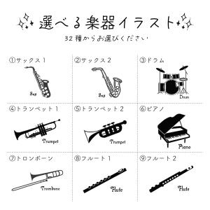 サーモス 水筒 名入れ 500ml 直飲み 真...の詳細画像4
