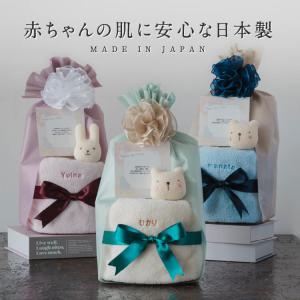 出産祝い 男の子 女の子 ギフト 名入れ おむつ...の商品画像