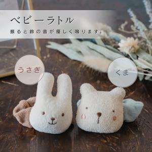 出産祝い 男の子 女の子 ギフト 名入れ おむ...の詳細画像5