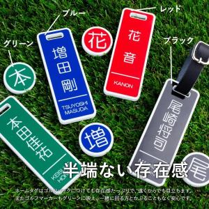 ネームプレート ゴルフ ゴルフタグ ゴルフマー...の詳細画像1