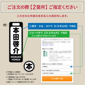 ネームプレート ゴルフタグ ゴルフ ゴルフマー...の詳細画像2