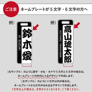 ネームプレート ゴルフ ゴルフタグ ゴルフマー...の詳細画像5