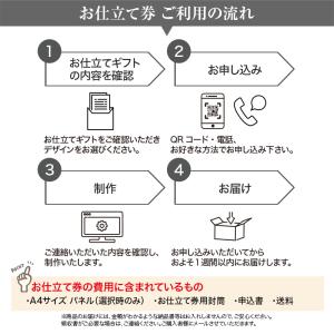 ゴルフ コンペ 景品 ネームプレート ネームタ...の詳細画像5
