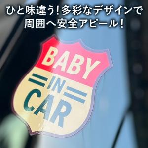 ベビー イン カー BABY IN CAR マ...の詳細画像1