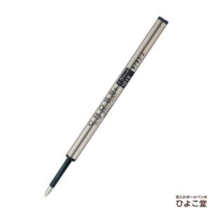 WATERMAN（ウォーターマン） ボールペン 替え芯 ブラック メール便お