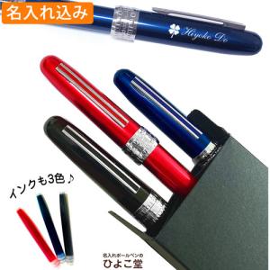 プラチナ万年筆 ＃3776 バランス 万年筆（14金ペン先） : ナガサワ文具