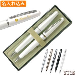 PILOT（パイロット） 油性ボールペン ライズ シャイニングシルバー BR