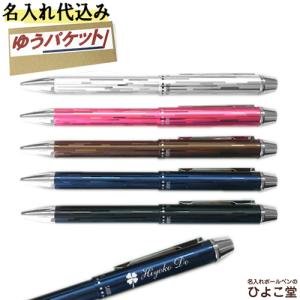 ディズニー/レトロ51/RETRO51/ミッキーマウス&フレンズ