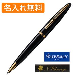 WATERMAN（ウォーターマン） ボールペン ツイスト式 LIAISON リエゾン