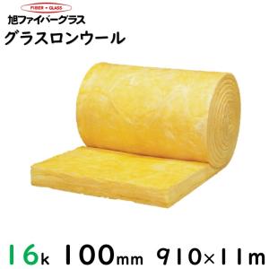 【専用】グラスウール1本 グラスウール アクリアウール 密度16K（高性能） 厚さ89×375×2350mm(8