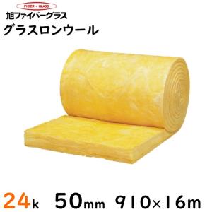 パラマウント硝子工業】GCボード 32k25mm 605mm×910mm（20枚/1ケース