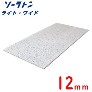 三菱電機 ダクト用換気扇 天井埋込形 VD-20ZP13 楽天市場】三菱 換気扇 【VD-20ZP13】換気扇 [本体]ダクト用