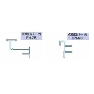 システム天井ボード岩綿吸音板 ダイケン工業ダイロートンシステム天井