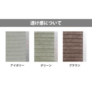 【今だけ★最大10%オフクーポン】 プリーツス...の詳細画像5
