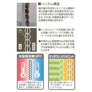 【今だけ★最大10%オフクーポン】 プリーツス...の詳細画像3