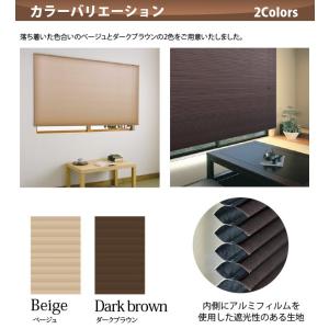 【今だけ★最大10%オフクーポン】 プリーツス...の詳細画像4