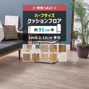 【今だけ★最大10%オフクーポン】 特別セール ...の商品画像