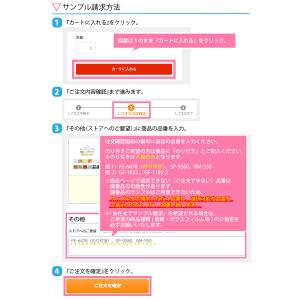 「当店発送」 壁紙 サンプル リアテック ガラ...の詳細画像2