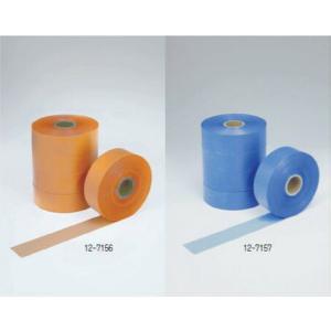 KLASS エンボス太巻1000 幅45mm×1,000m巻 オレンジ 5巻入 (極東産機