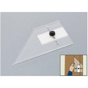 カッティング定規 デコラティブフィルム用 KLASS (極東産機) 61-3045