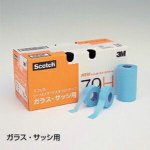 3M 【ケース販売】3M 243J Plus マスキングテープ 大箱 18mm幅 70巻×10