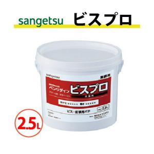 サンゲツ（SANGETSU） AR 3kg ベンリダイン BB-517 : 内装応援団 