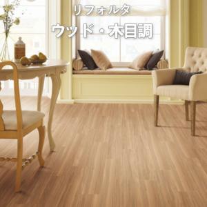 リンナイ（Rinnai） レンジフード TLRV-9665SV 同時給排ユニット