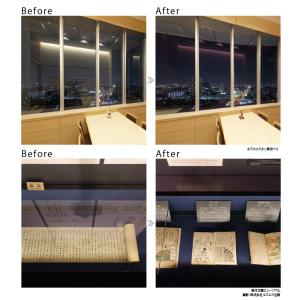 窓ガラス フィルム ガラスフィルム 窓 サンゲ...の詳細画像2