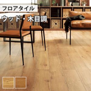 ウォールナット　ウッドタイル　2㎡分　オイル付き ウォールナット ウッドタイル 2㎡分 オイル付き 楽天市場