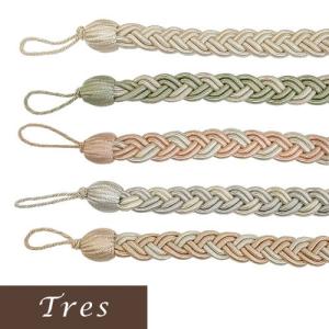 カーテンタッセル タッセル おしゃれ ロープ Tres2 トレス2