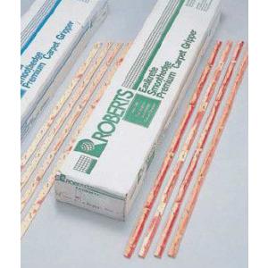 サンゲツ 合繊ニードルフェルトS872 20M巻 フェルト20kg 【10mm×巾