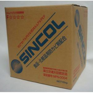 ヤヨイ化学 ルーアマイルド 壁紙用接着剤 18kg : イーヅカ - 通販 