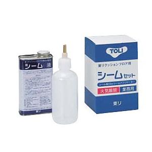 タカギ（takagi） 旧商品 (株)タカギ 水分センサー付かんたん水やり