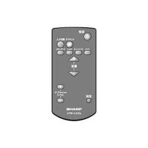 1126380160 シャープ シアターラックシステム用リモコン