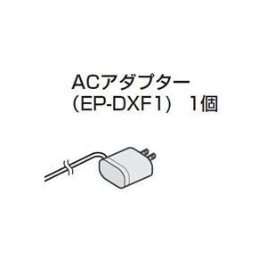 シャープ 電話機用ACアダプターEP-DXF1 1426000241