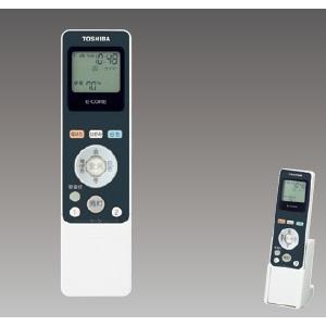 東芝 照明器具用リモコン FRC206TKWSET 16079127 : ないとーでんき