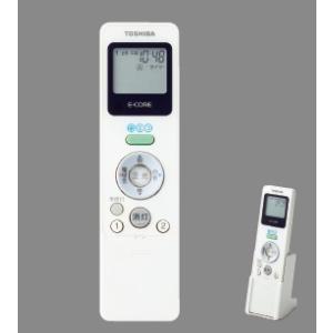 東芝 照明器具用リモコン FRC206TKWN 16079128 : ないとーでんきYahoo
