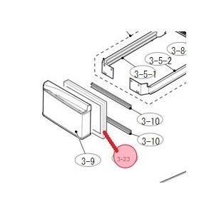シャープ 冷蔵庫用製氷室ドアパッキン 2013920928