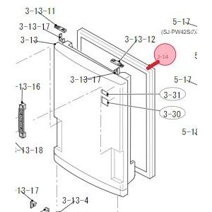 SHARP（シャープ） 冷蔵庫用冷蔵室ドアパッキン 2013921107 : ないとー