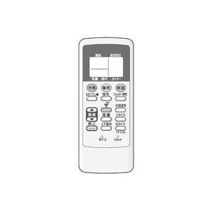 SHARP（シャープ） エアコン用リモコン 2056380752 : ないとーでんき