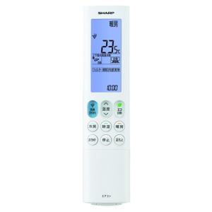 富士通ゼネラル エアコン用リモコン AR-FDA3J : ないとーでんきYahoo