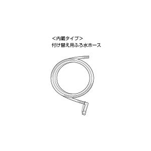 SHARP 2103600473 シャープ洗濯機用ポンプ本体内蔵タイプ