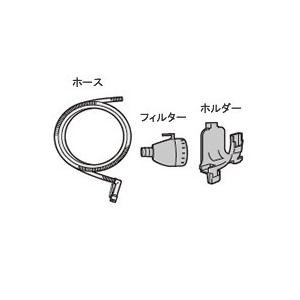 2103600517 シャープ洗濯機用ポンプ本体内蔵タイプ用風呂水給水ホースセット4m（防カビ仕様）｜naitodenki