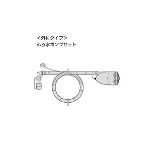 SHARP（シャープ） 2103600472 シャープ洗濯機用ポンプ本体内蔵タイプ