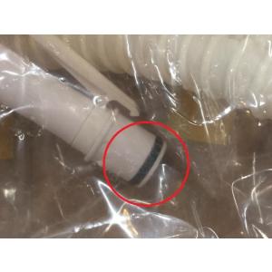 2103990050 シャープ洗濯機用 ポンプ本体内蔵機種用風呂水ホース用Oリング