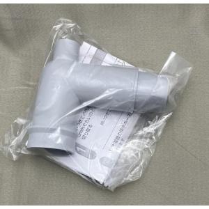 Panasonic（パナソニック） HW-25K 洗濯機用ハンマーレスフランジ