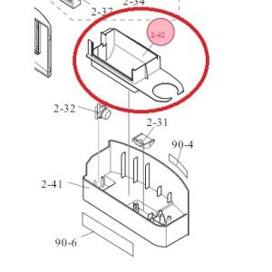 シャープ 加湿機・加湿セラミックファンヒーター用 加湿トレイカバー 2521100072