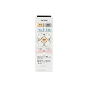 シャープ LED照明器具一体型空気清浄機用 リモコン(280...