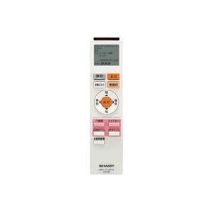 SHARP（シャープ） 2866380018 LEDシーリングライト用リモコン : ない